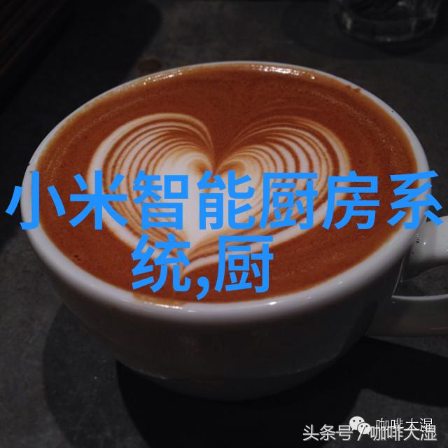 自测微波炉是否泄露的二种简单方法