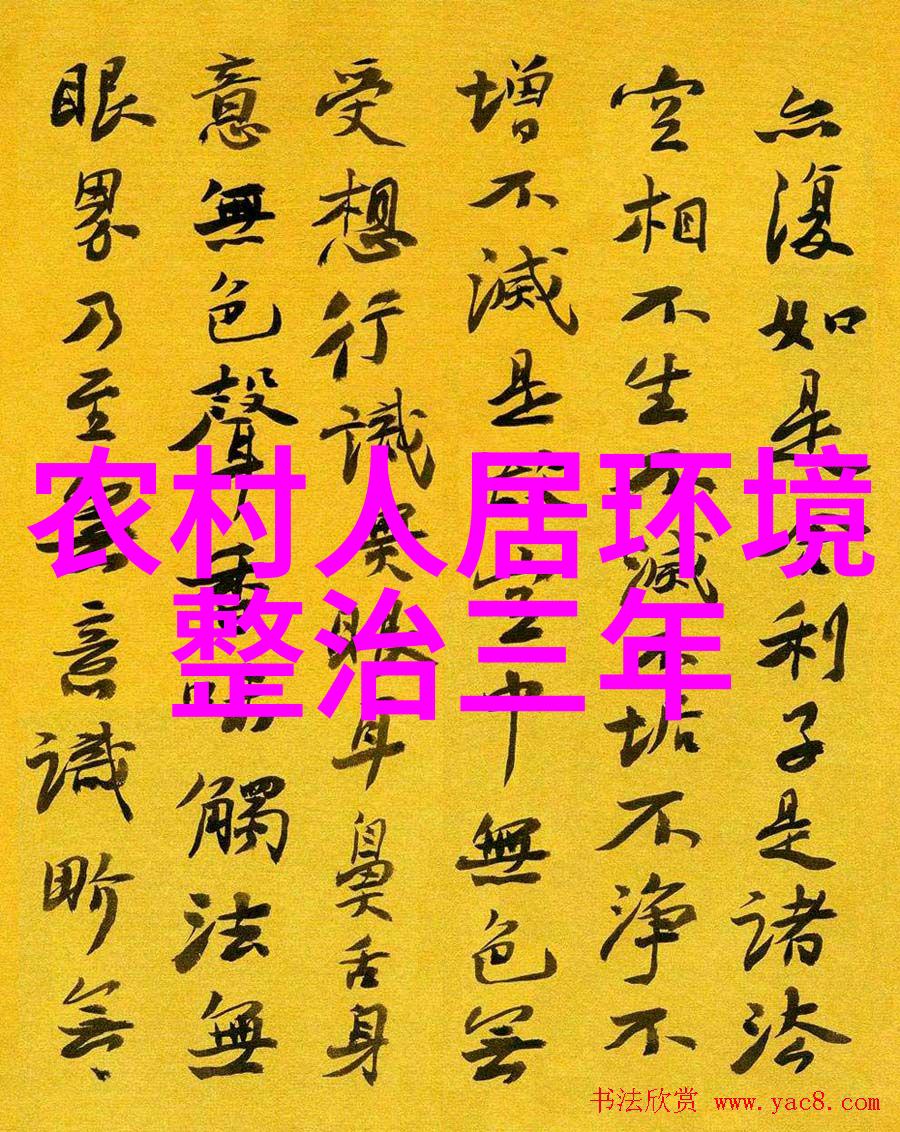 海尔冰箱打破常规制定国际标准行业跟进