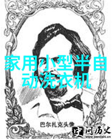 洗衣机放在走廊 你应知道的那些事儿