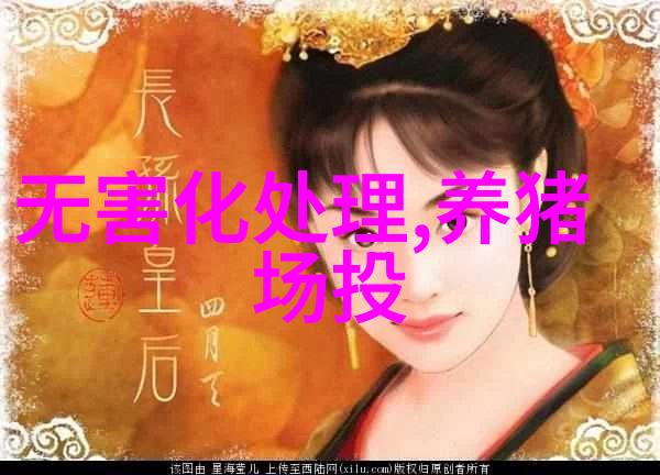 国美公主坟店盛大店庆 全场样机5折