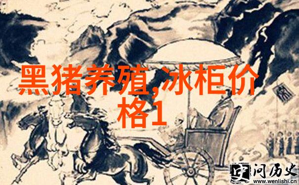 夏季养生揭秘夏天吃什么水果最好